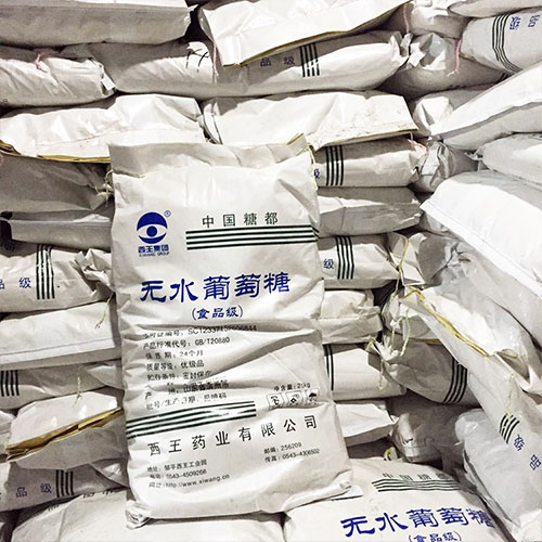 蚌埠影響無(wú)水葡萄糖發(fā)揮的因素